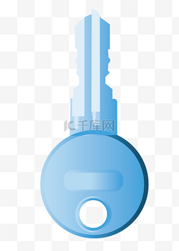 蓝色圆形钥匙