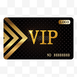 高档黑金VIP会员卡