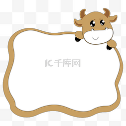 n字母和小牛图片_可爱小牛儿童动物边框