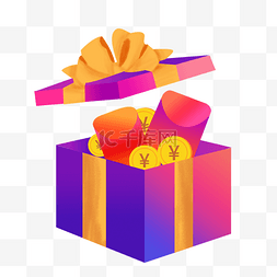 红包金币礼物图片_装着红包的礼品盒