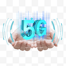 通讯5g图片_5G网络通讯