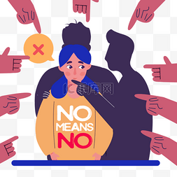 手指红色卡通图片_卡通手绘拒绝妇女暴力国际日插画