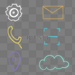 地址电话邮箱图片_荧光手机通用图标