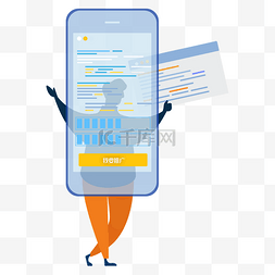 营销内容图片_手机营销推广人物
