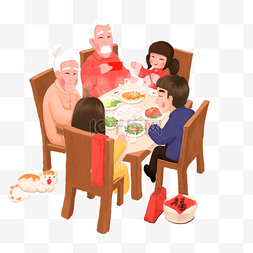 家庭温馨团圆聚餐