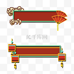 国潮春节灯笼标题框