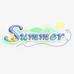 summer免抠艺术字图片_蓝色膨胀风夏天summer艺术字