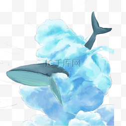 卡通云雾里的鲸鱼PNG下载