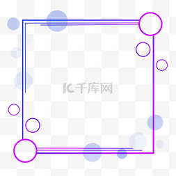 紫色科技感背景图片_电商促销标题背景装饰边框