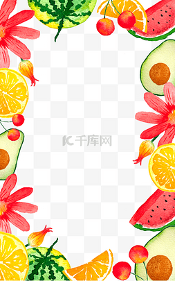 新水果图片_夏日装饰边框新鲜水果