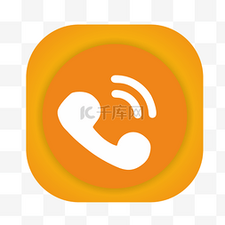 电话logo图片_橙色电话图标