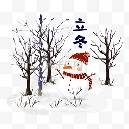 立冬节气雪人树枝素材