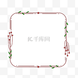 果子清新风格边框