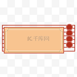 淘宝色块渐变装饰图片_极简港风创意边框