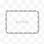 简约边框虚线圆角矩形海报公众号排版