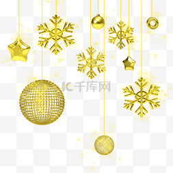 金色圣诞节挂饰组合金色3d雪花