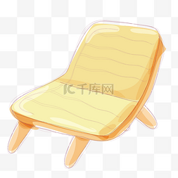 黄色的躺椅图片_黄色的卡通椅子