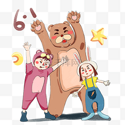 玩偶小熊卡通图片_六一儿童节玩偶服欢乐合照
