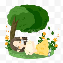 大树草地素材图片_夏日卡通女孩在大树下乘凉PNG素材