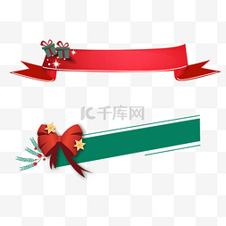 圣诞节星星边框图片_圣诞节标签标题