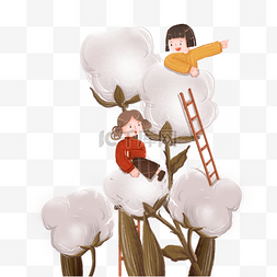 传统节气文化图片_趣味节气之霜降爬上棉花的女孩们