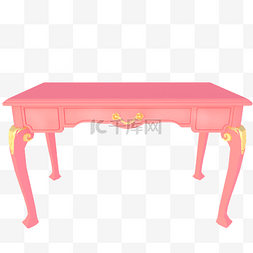 粉色桌子