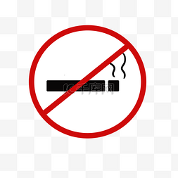 禁止吸烟图标图片_禁止吸烟警示图标