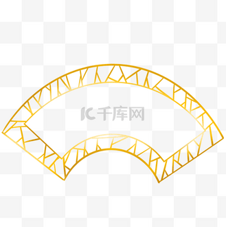 扇形装饰矢量几何图形电商国风免抠元素个人vip和企业vip免费下载免抠