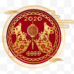 2020烫金鼠年图片_烫金鼠年新年剪纸