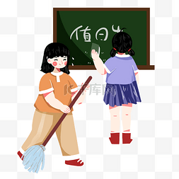 卡通学生黑板图片_卡通开学季值日生