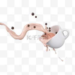 咖啡流动图片_倒入杯中的奶茶泼洒飞溅3d元素