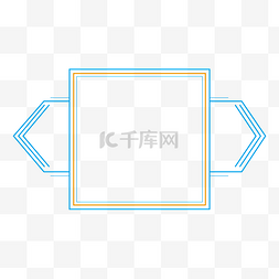 科技蓝色创新线框