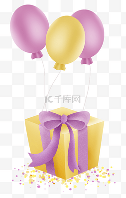 礼物盒和彩色气球
