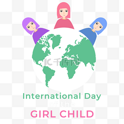 international day of the girl child手绘地