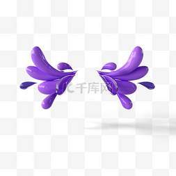 紫色立体抽象几何翅膀3d元素