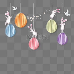 粉色彩带卡通图片_复活节彩蛋兔子立体剪纸边框