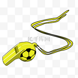 黄色口哨工具