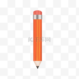 卡通橡皮铅笔图片_文具用品写实橙色铅笔