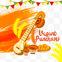 印度节日vasant panchami西塔琴和棕榈