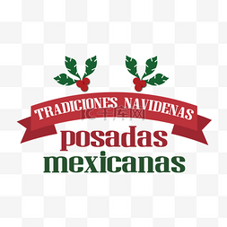 手绘卡通圣诞posadas mexicanas tradicion
