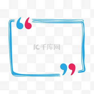 逗号边框蓝色果冻绘画图案卡通企业vip免费下载免抠元素可爱逗号黑白