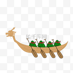 创意粽子赛龙舟划船