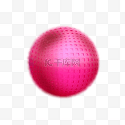 粉色光球