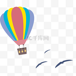 扁平热气球白鸟