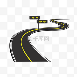 马路图片_指示箭头和马路插图