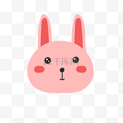 粉色可爱小兔子头像