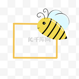 昆虫造型图片_小蜜蜂黄色边框
