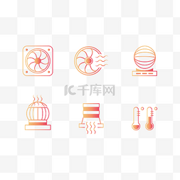 吹风图标图片_电扇温度计图标