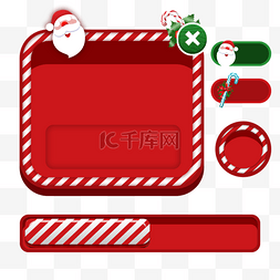 游戏ui界面边框图片_红色果冻质感圣诞节游戏主题游戏
