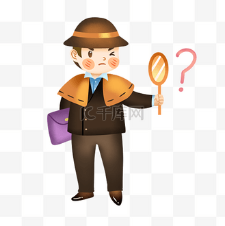 办公动图gif下载高清gif企业vip免费下载gif动图游戏侦探剧本杀推理